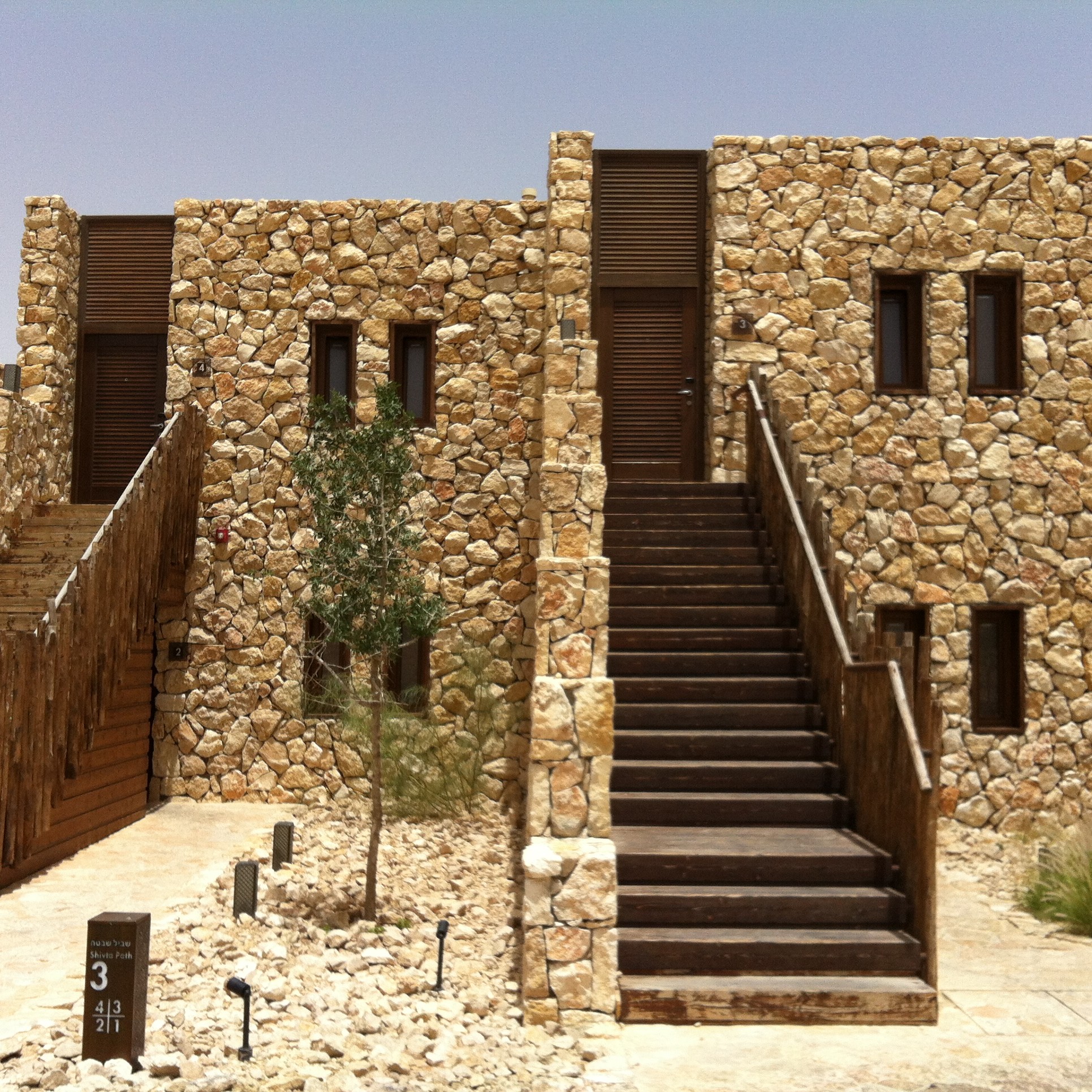 Beresheet Exclusive Hotel. Mitzpeh Ramon, Israel (2011)