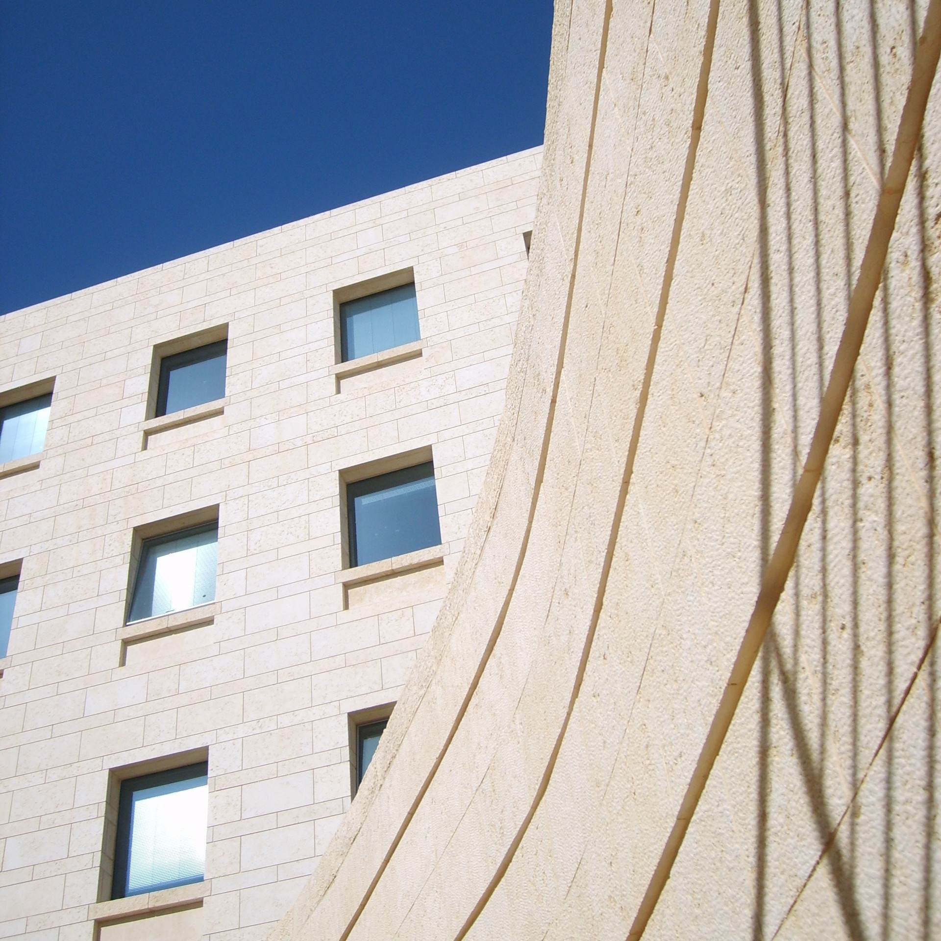 בניין משרד החוץ, ירושלים, ישראל (2000)