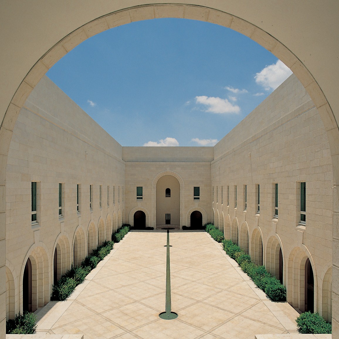 Israel’s Supreme Court. Jerusalem, Israel (1993)