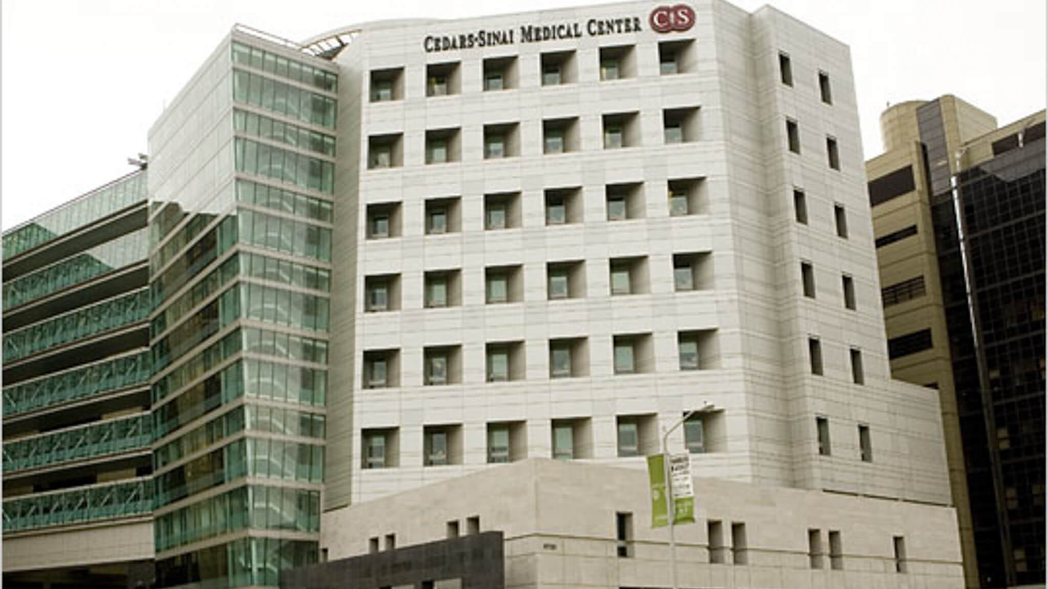 הרחבת בית החולים CEDARS SINAI, לוס אנג׳לס, קליפורניה (2012)